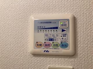 その他　浴室乾燥機