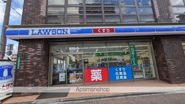 コンビニ　ローソン（コンビニ）まで1006m