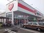 ドラックストア　くすりのレデイ 味酒店（ドラッグストア）まで1201m