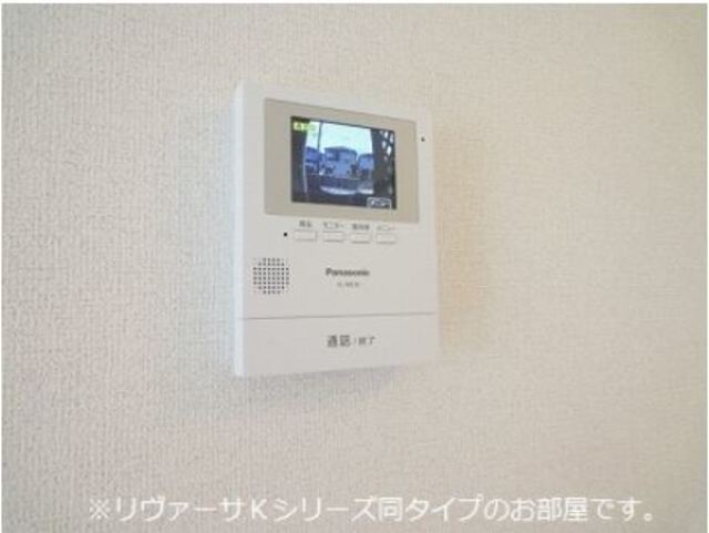 その他　図面と現状に相違がある場合には現状を優先