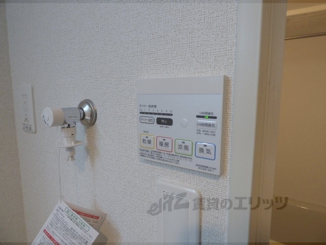 その他設備　リモコン