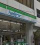 コンビニ　ファミリーマート麹町二丁目店（コンビニ）まで557m