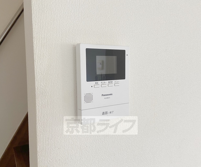 セキュリティ　設備充実