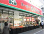 スーパー　スーパーみらべる東十条店（スーパー）まで664m