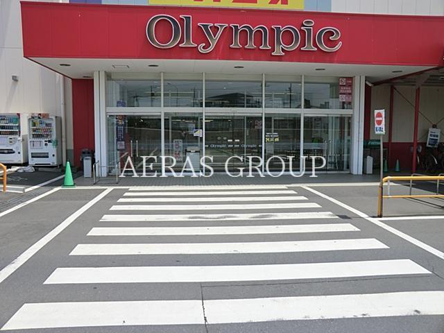 スーパー　オリンピック瑞穂店（スーパー）まで630m