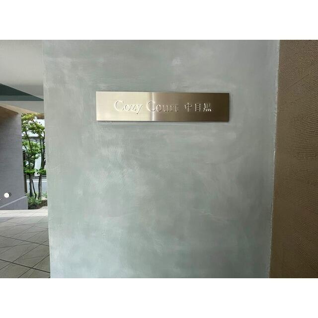 トイレ　?