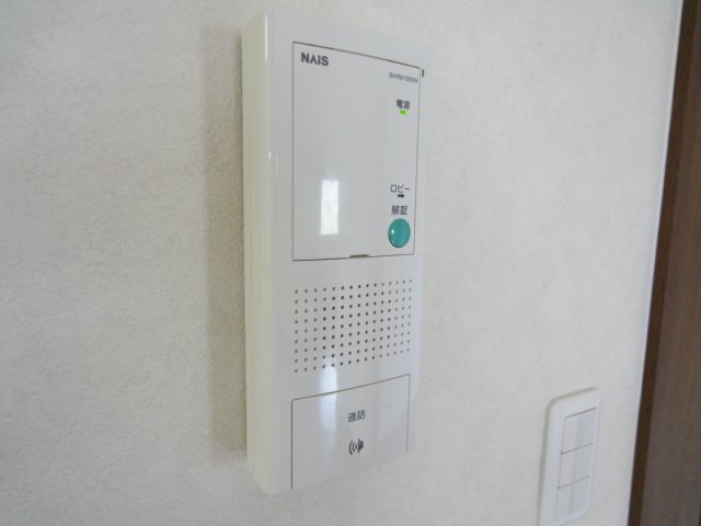 セキュリティ　同物件別号室のものです。