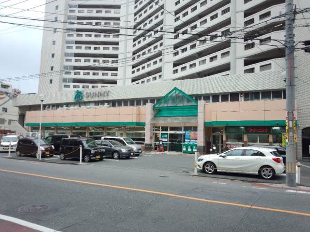 スーパー　サニー 平尾店（スーパー）まで427m