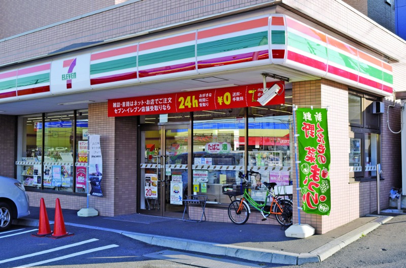 コンビニ　セブンイレブン　札幌清田2条店（コンビニ）まで539m