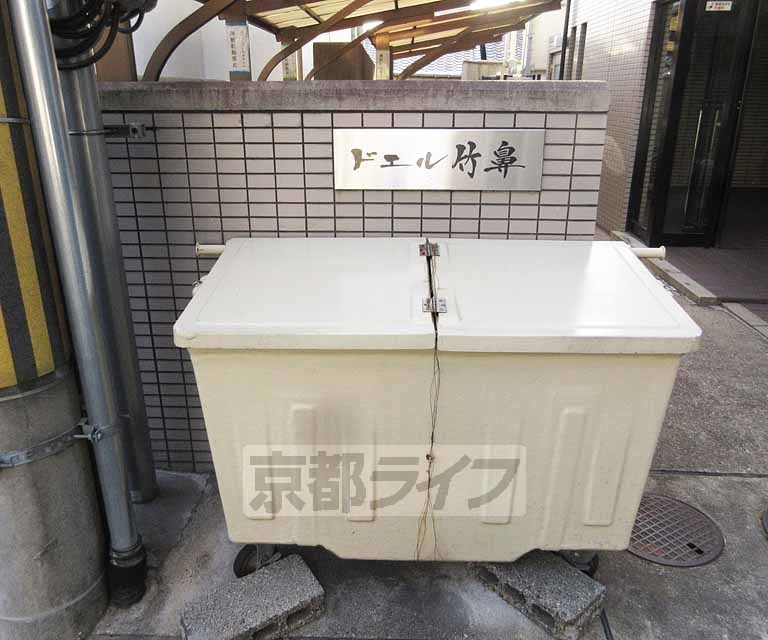 その他　ゴミステーション