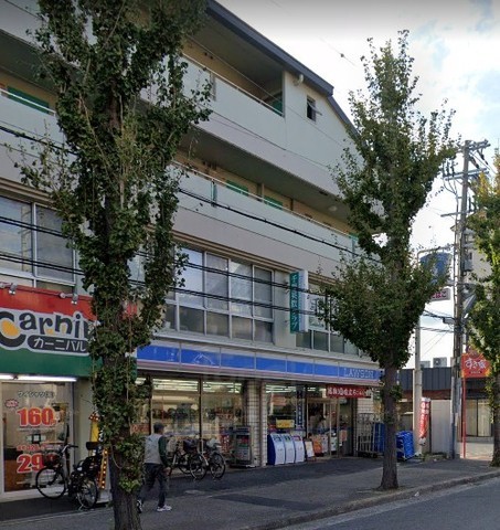 コンビニ　ローソン　五月ケ丘東店（コンビニ）まで272m