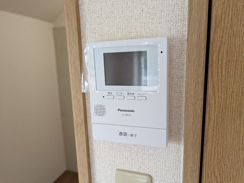 セキュリティ　別部屋参考