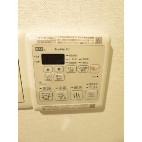 その他部屋・スペース