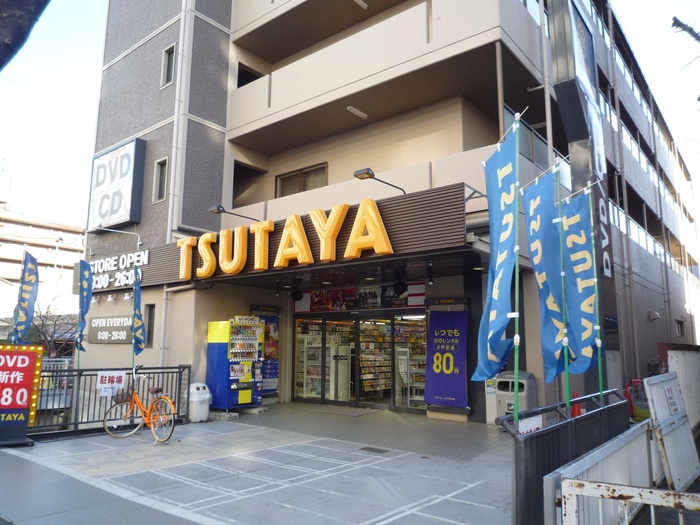 その他　ＴＳＵＴＡＹＡ（その他）まで750m