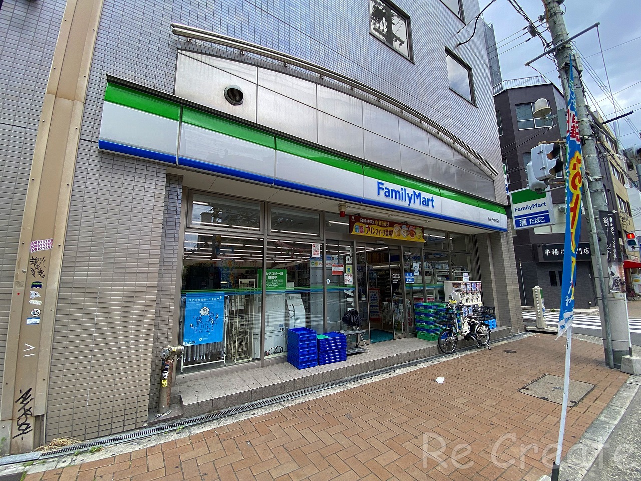 コンビニ　ファミリーマート島之内中央店（コンビニ）まで291m