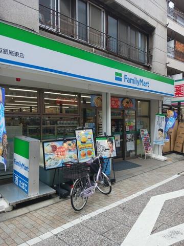 コンビニ　ファミリーマート（コンビニ）まで174m