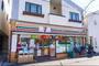 コンビニ　セブンイレブン 五本木店（コンビニ）まで880m