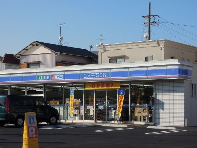 コンビニ　ローソン清水大沢町店（コンビニ）まで300m