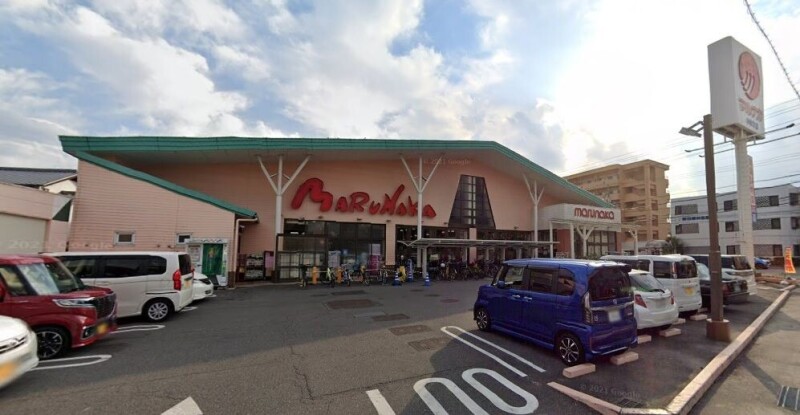 スーパー　マルナカ　中井町店（スーパー）まで406m