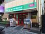 スーパー　まいばすけっと 新三河島駅北店（スーパー）まで242m