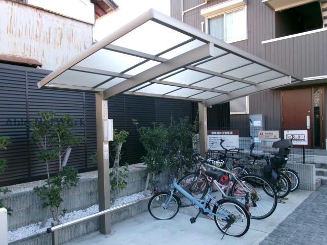 その他共有部分　駐輪場