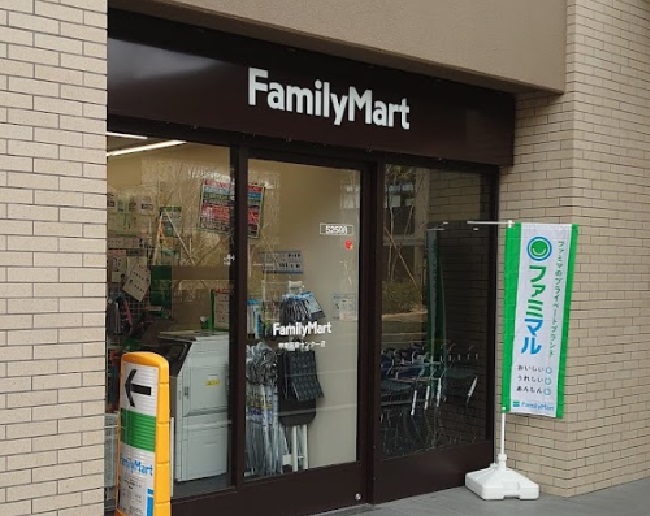 コンビニ　ファミリーマート 甲南医療センター店（コンビニ）まで1049m