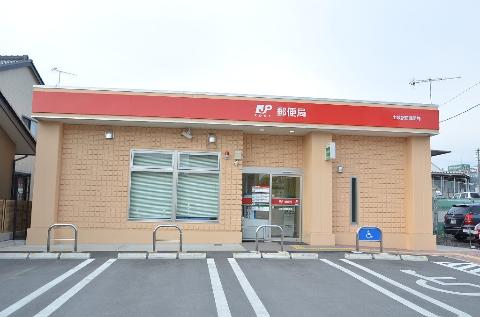 その他　土岐駅前郵便局（その他）まで690m