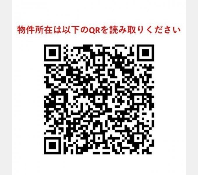 その他　間取図