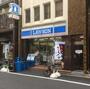 コンビニ　ローソン駒込一丁目店（コンビニ）まで551m