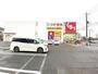 ドラックストア　スギドラッグ 千葉都町店（ドラッグストア）まで890m