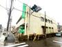 銀行　千葉信用金庫 都町支店（銀行）まで624m