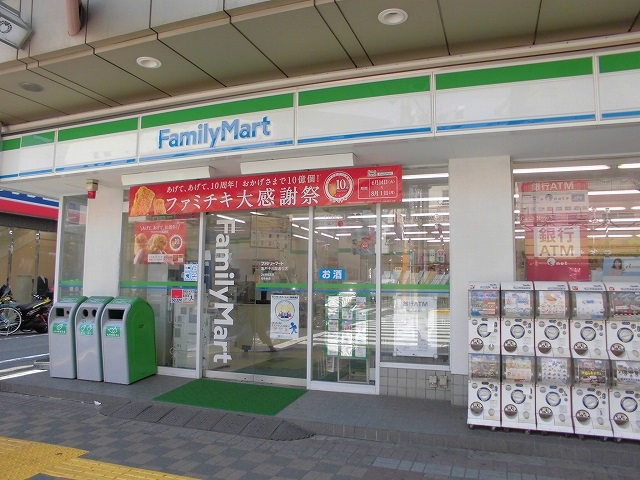 コンビニ　ファミリーマート（コンビニ）まで80m