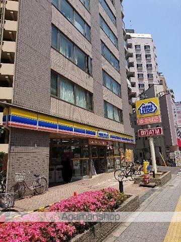 その他　ミニストップ東向島５丁目店（その他）まで604m