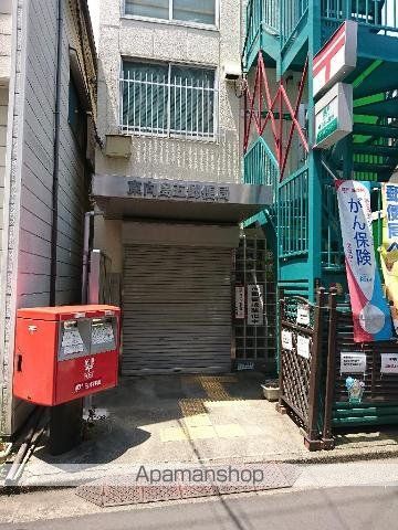その他　東向島五郵便局（その他）まで551m