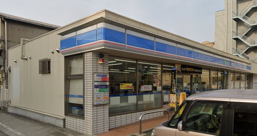 コンビニ　ローソン 長橋三丁目店（コンビニ）まで90m