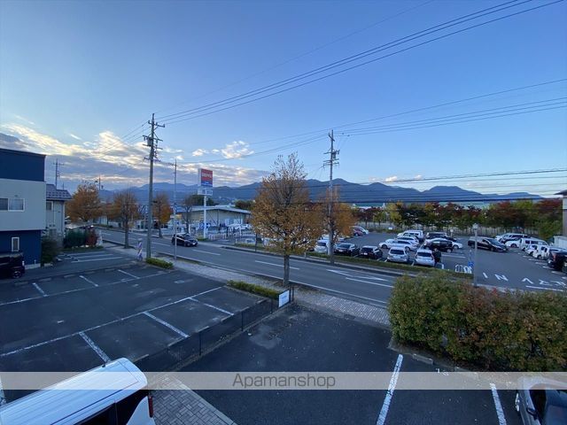 その他　ほっともっと長野安茂里店（その他）まで3776m