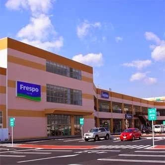 スーパー　セリア フレスポ小田原シティーモール店（スーパー）まで347m