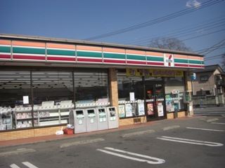 コンビニ　セブンイレブン（コンビニ）まで500m