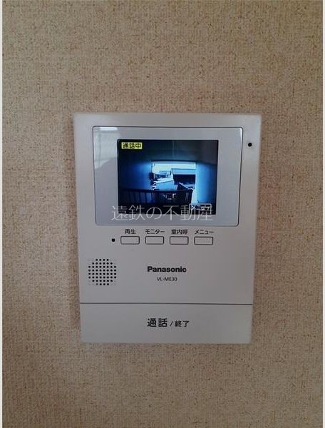 セキュリティ　※現況優先