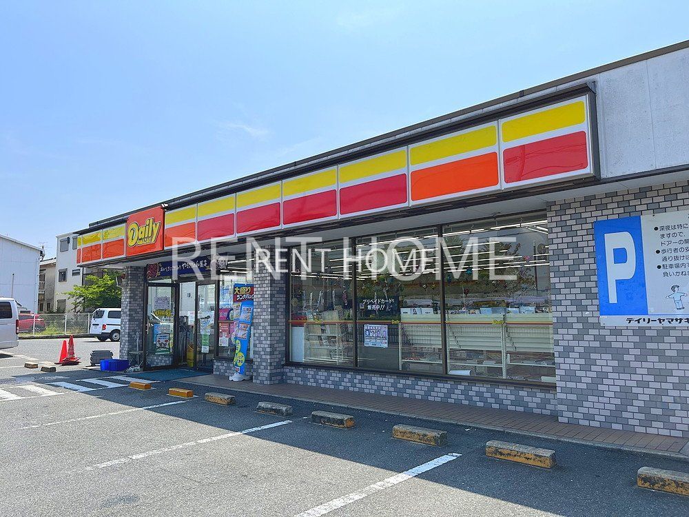 コンビニ　デイリーヤマザキ恵我之荘南店（コンビニ）まで520m