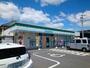コンビニ　ファミリーマート幾野４丁目店様（コンビニ）まで550m