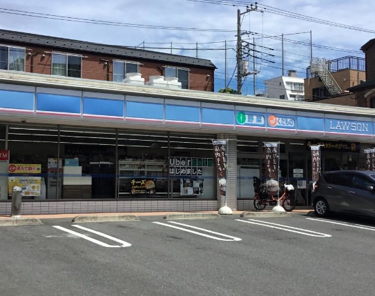コンビニ　ローソン 横浜前里町三丁目店（コンビニ）まで204m
