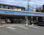 コンビニ　ローソン 横浜前里町三丁目店（コンビニ）まで204m