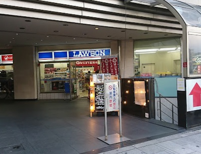 コンビニ　ローソン＿荻窪駅西南店（コンビニ）まで350m
