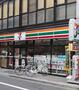 コンビニ　セブンイレブン　渋谷宇田川町北店（コンビニ）まで702m