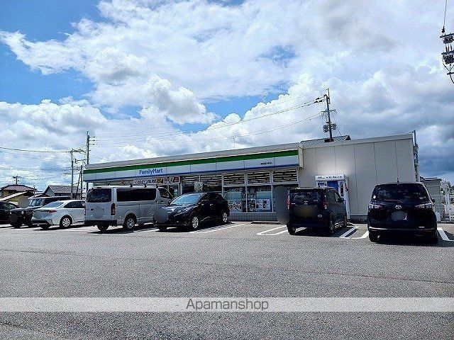 コンビニ　ファミリーマート鳥栖藤木町店（コンビニ）まで840m