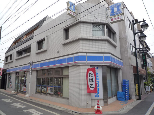 コンビニ　ローソン 長崎四丁目店（コンビニ）まで28m