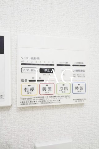 その他　浴室乾燥です。