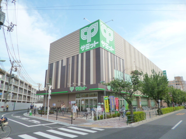 その他　サミット（その他）まで258m