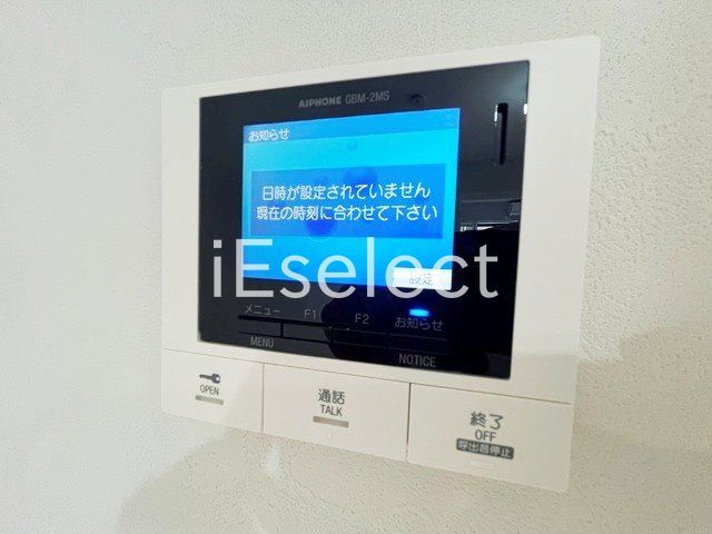 セキュリティ　訪問者が分かるので安心ですね